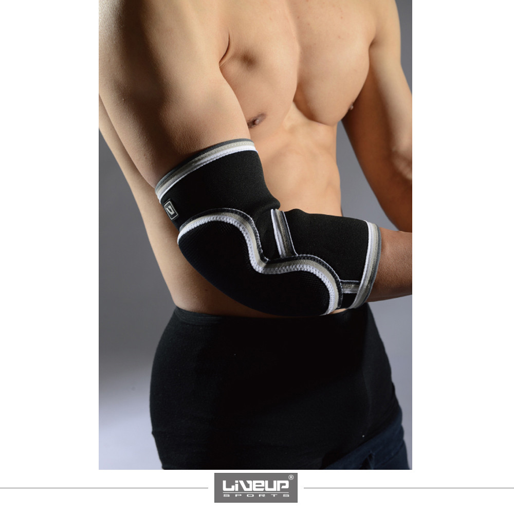 ELBOW SUPPORT LS5752