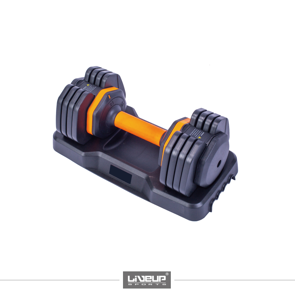 ADJUSTABLE DUMBBELL LS2320