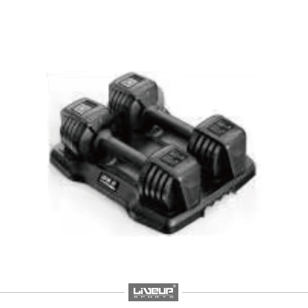 ADJUSTABLE DUMBBELL LS2319