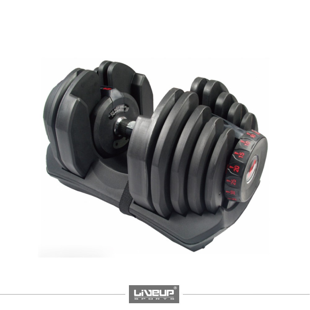 ADJUSTABLE DUMBBELL LS2315