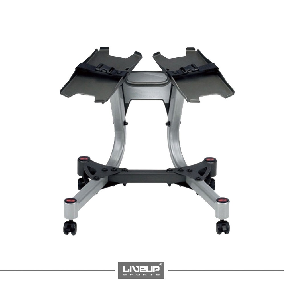 ADJUSTABLE DUMBBELL RACK LS1920