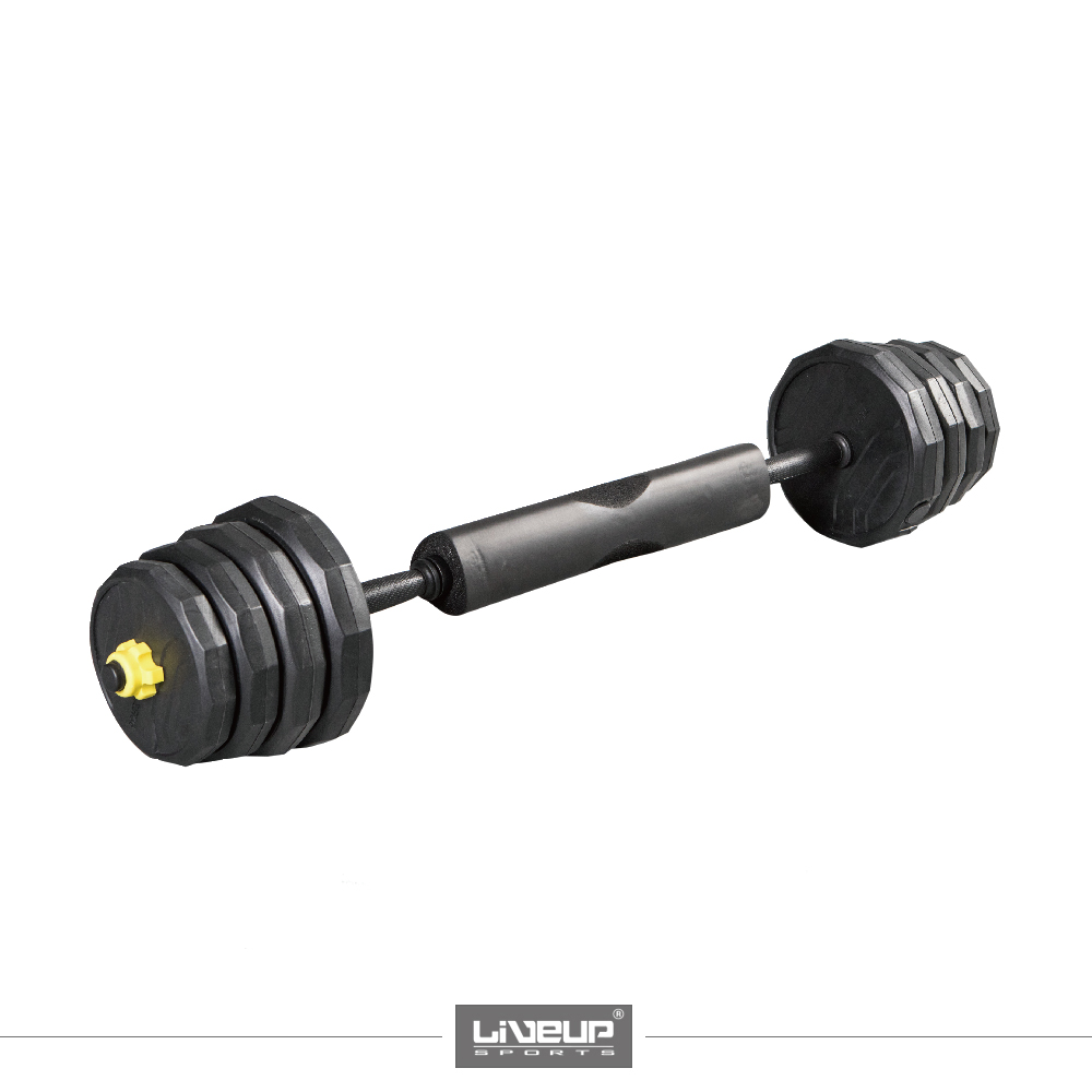 CEMENT DUMBBELL SET LS2316