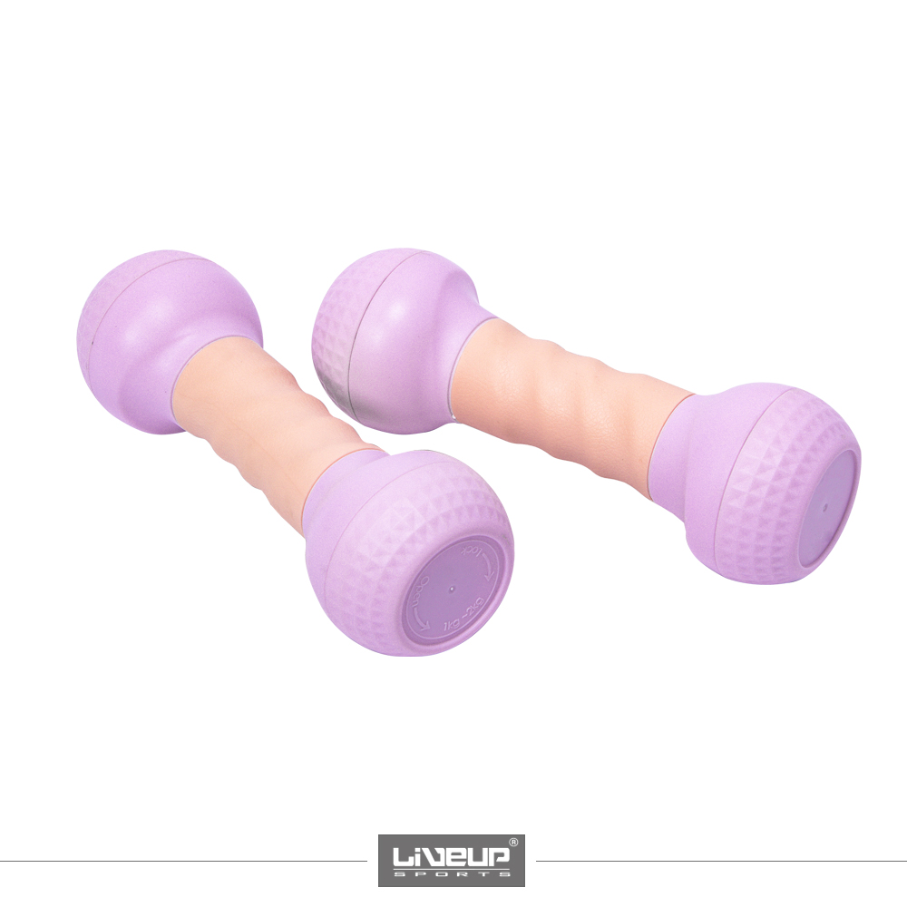 ADJUSTABLE DUMBBELLS