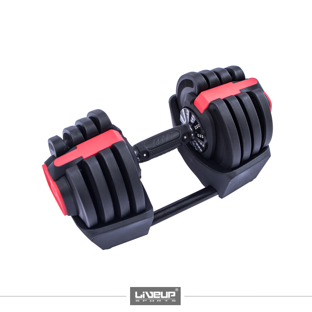 ADJUSTABLE DUMBBELL