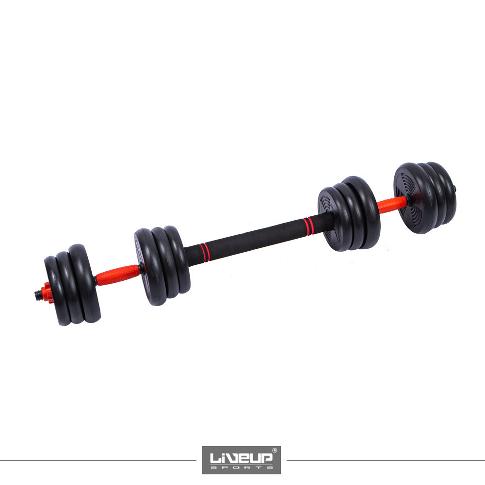 ADJUSTABLE DUMBBELL SET